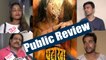Pataakha PUBLIC Review: Sunil Grover - Sanya Malhotra फिल्म पर मिला ऐसा Reaction | FilmiBeat
