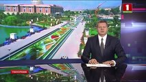 В Душанбе прошло заседание Совета министров иностранных дел стран СНГ. Панорама