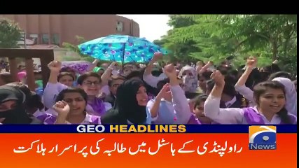 Geo Headlines - 01 PM - 28 September 2018 ( 480 X 854 )