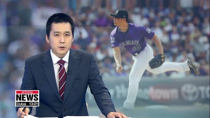 S. Korean pitcher Oh Seung-hwan extends scoreless streak to 6 games
