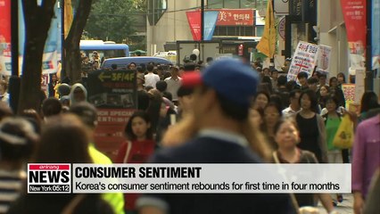 Consumer sentiment rebounds for first time in four months in September