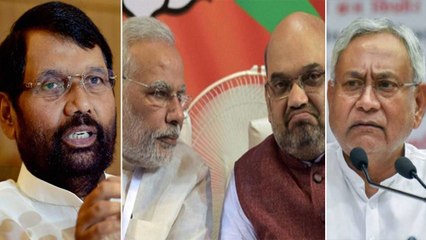 Nitish Kumar Ramvilas Paswan के बीच सीटों को लेकर फंसी पेंच, NDA की मुश्किल बढ़ी | वनइंडिया हिंदी