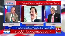 Former CJP Iftikhar Ch son in law Murtaza Amjad & his father looted Rs13bn from 11000 families - Rauf Klasra