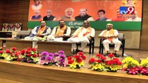 Gujarat BJP to hold meeting with farmers from 7-15 Oct to solve their unresolved issues