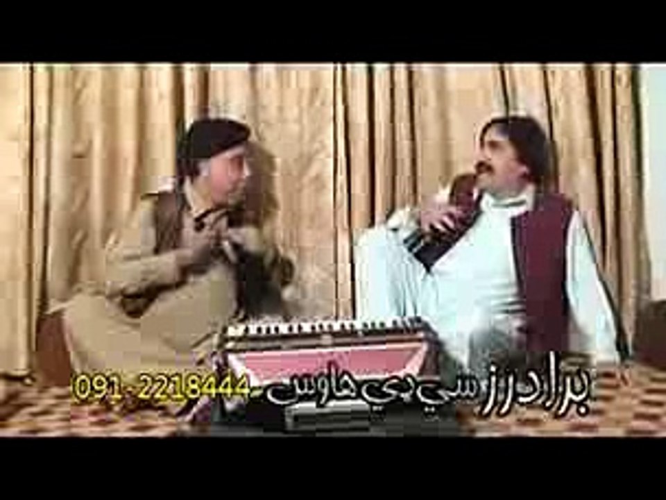 Ismail shahid pashto comedy part 56