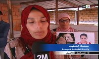 تفاصيل اختفاء الطفلة خديجة من الدار البيضاء ذات الخمس سنوات على لسان والدتها