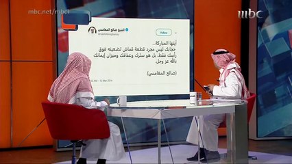 ماهو رأي الشيخ صالح المغامسي في كشف المرأة لوجهها ؟