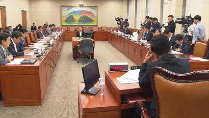 정무위, 국감 증인 42명 채택...재벌 총수 제외 / YTN