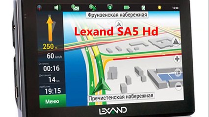 Рейтинг лучших автомобильных навигаторов 2018 года