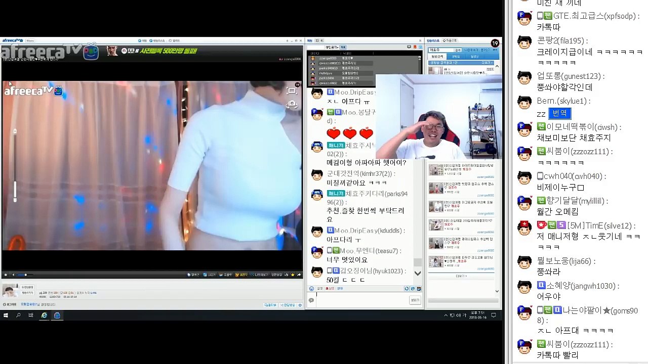 화천출장안마- メ{ 카톡bb5588 } 070-7575-0042 メ화천 メ출장마사지'20대' メ화천출장안마출장안마코스 メ화천출장안마 メ화천 メ출장마사지-황제 メ화천 メ출장마사지- メ화천 メ콜걸.