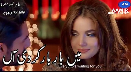 Beautiful whtsapp status in best video