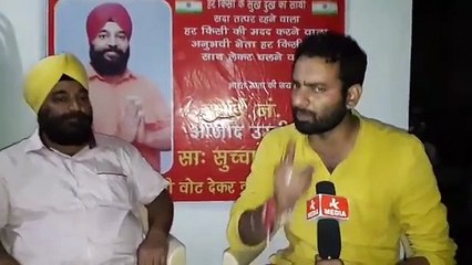 NC sacked its senior Leaders for supporting Jammu and Elections