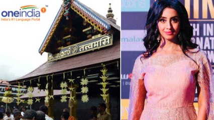 ಶಬರಿಮಲೆಗೆ ಹೋಗ್ತಾರಂತೆ ಸಂಜನಾ..! | Filmibeat Kannada