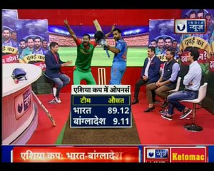 Asia Cup 2018: Unbeaten Indian team's eye on the trophy