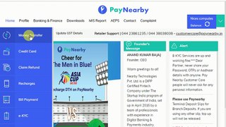 Paynearby Full Review %7C%7C How to money transfer with Paynearby %7C%7C Easy Yes Bank Panearby all in one