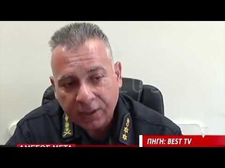 Cikloni “ksenofon” godet Greqinë - News, Lajme - Vizion Plus