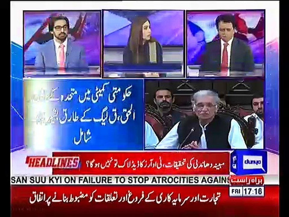 Party heads dont accept responsibility after losing elections and blame their loss in elections on rigging - Habib Akram