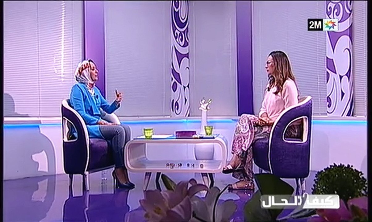 كيف الحال: السلوك الحضاري في استعمال مواقع التواصل الاجتماعي في "كيف الحال"