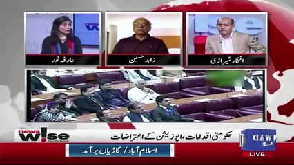 News Wise – 28th September 2018