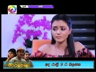 Wes (40) - 28-09-2018