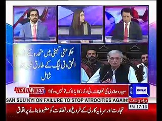 Party Heads Don't accept Responsiblity of losing Elections