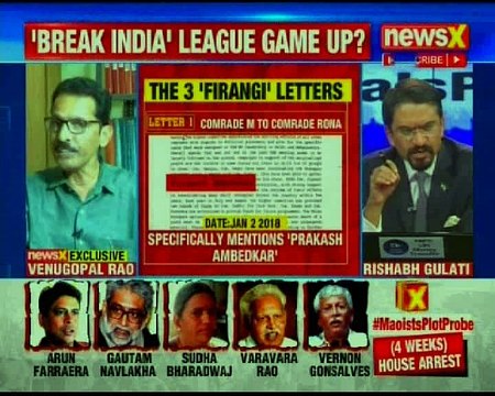Maoists Plot Probe: Urban ideologues feel heat; 'break India' league game up?