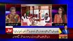 Tajzia Sami Ibrahim Kay Sath – 28th September 2018