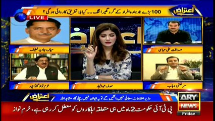 PTI has so far not given any policy: Murtaza Wahab