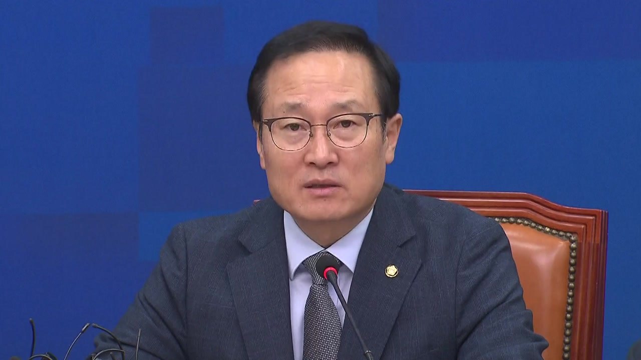 與, 심재철 국회 윤리위 제소..."명백한 범죄" / YTN