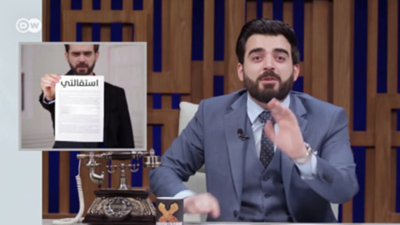 أبو مازن الحب مالتي