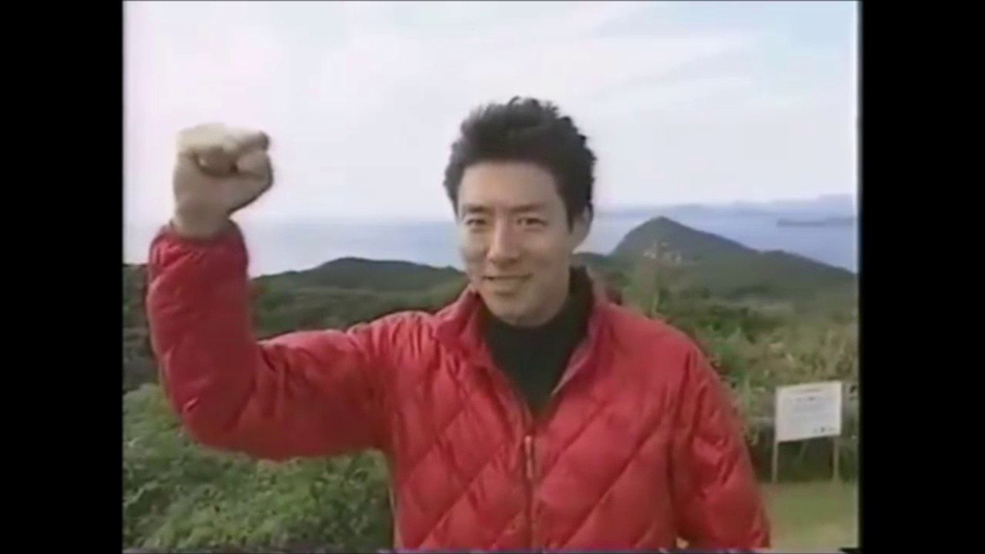 松岡修造の元気が出る言葉 七原くんｖｓ修造ダンス 動画 Dailymotion