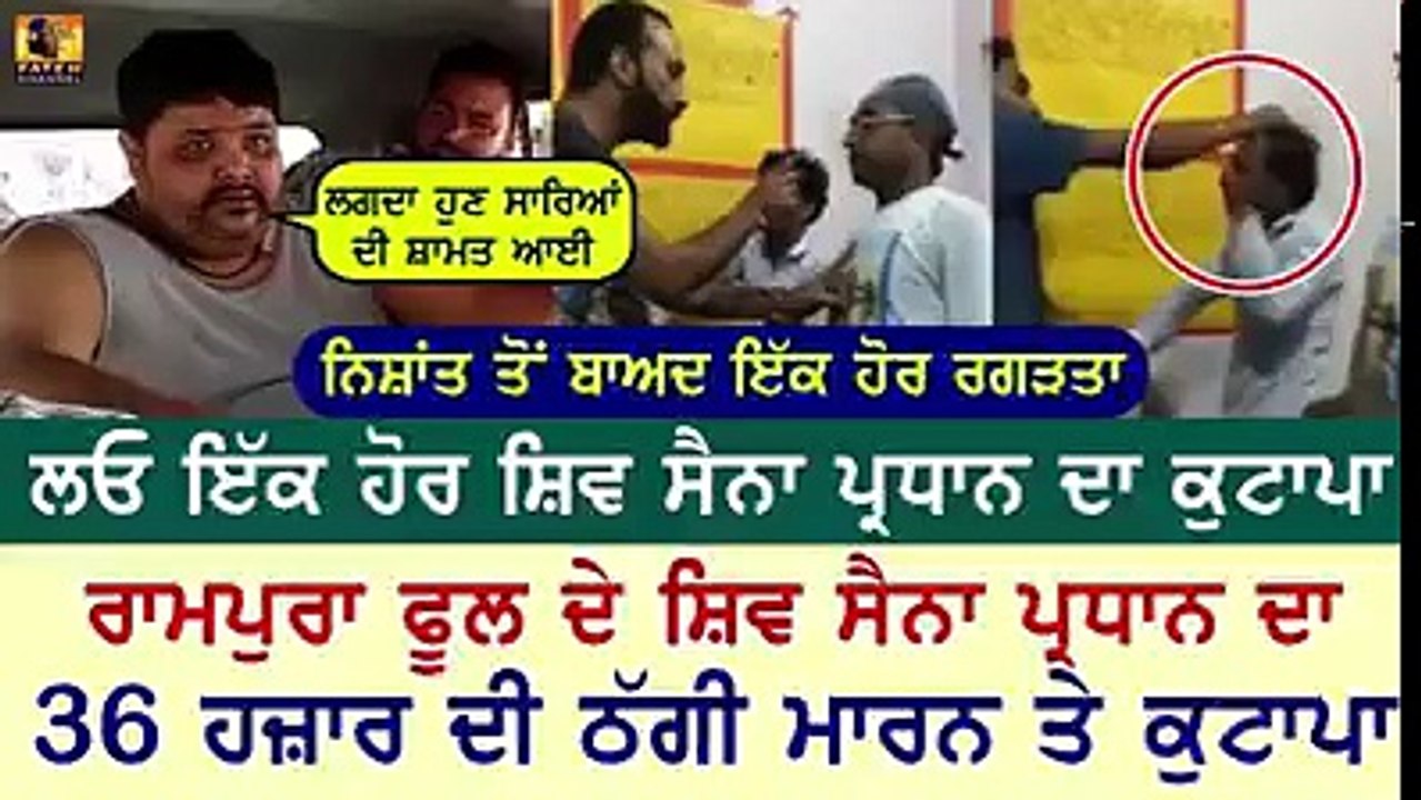 Ik hor kaabu