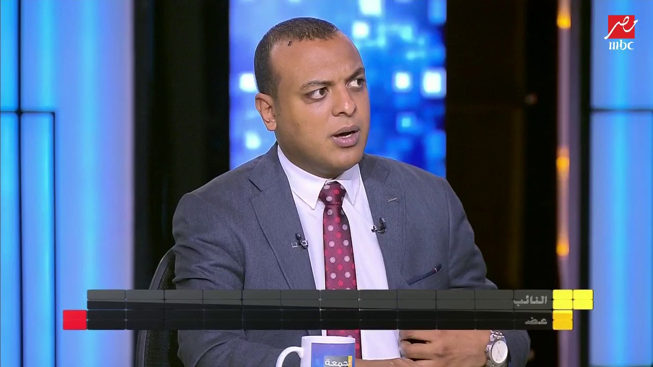 النائب عمرو أبو اليزيد: فرض الضرائب على الوحدات المغلقة يؤدي إلى توفير سكن للشباب