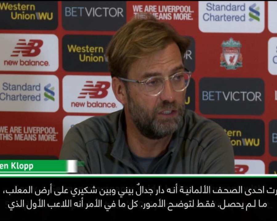 كرة قدم: الدوري الإنكليزي: كلوب ينكر الجدال مع...
