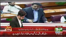 Fawad Chaudhry Was Speaked on Heart But Why He Appoligized,,Fawad Chaudhry
