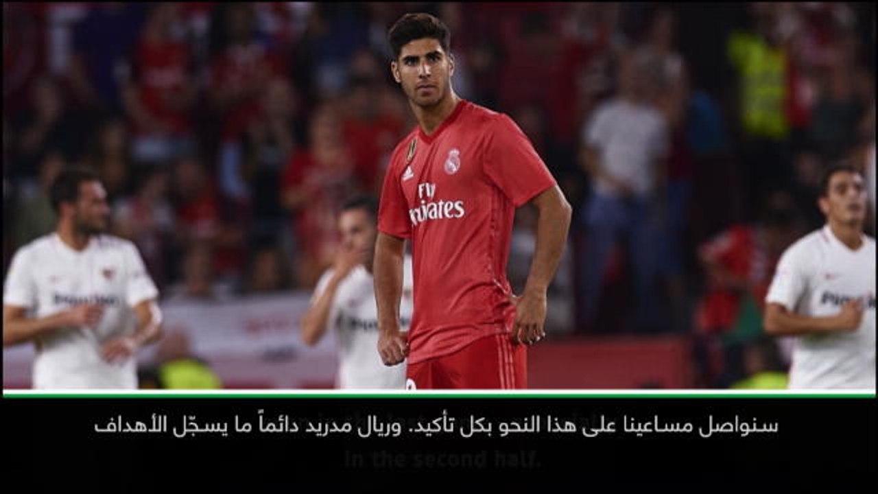 عام: كرة قدم: ريال مدريد يسجّل الأهداف دوماً- لوبيتغي غير منزعج من تعثر الهجوم