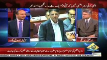 Awaam – 28th September 2018