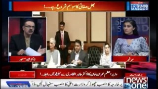 Dr Shahid Masood Intense Revelation about Imran Khan