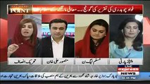 Zartaj Gul Kay Saad Rafique Par Lagae Ilzam Par Anchor Mansoor Ne Kiya Kaha,,