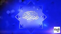 EXCLUSIVITE Ramadan! Ecoutez le Saint Coran, Hadiths, Radios Islamiques sur votre téléphone avec le service Diniyat de Tigo. Appeler le 223 et profitez de 3 jo