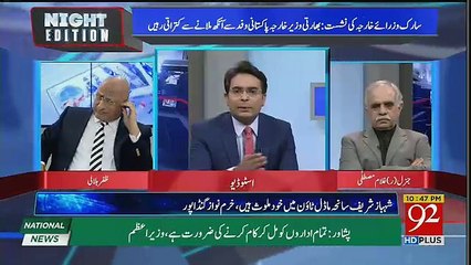 Zafar Hilaly Response On India's Issue..