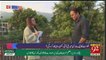 Maryam Nawaz Will Next PML(N) Leader,, Kashif Abbasi