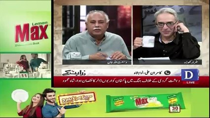 Zara Hut Kay  – 28th September 2018