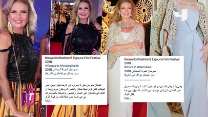 بعد  تعرض النجمات لنار "التنمر" على الإنترنت .. الفنانة "يسرا" تعطي نصيحة للرد