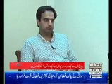 کینسر ایک جان لیوا مرض، کینسر کن چیزوں سے پیدا ہوتا ہے، جانئیے کینسر اسپیشلسٹ ڈاکٹر محمد اسد پرویز سے Watch Complete Program: