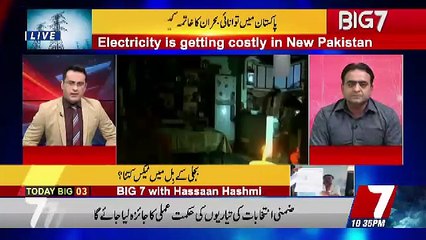 BIG 7 – 28th September 2018