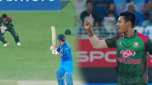India VS Bangladesh Asia Cup Final: MS Dhoni out for 36 by Mustafizur Rahman | वनइंडिया हिंदी