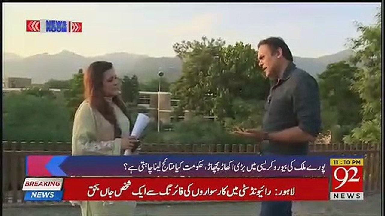 How PTI Change Pakistan Economics-Kashif Abbasi Response