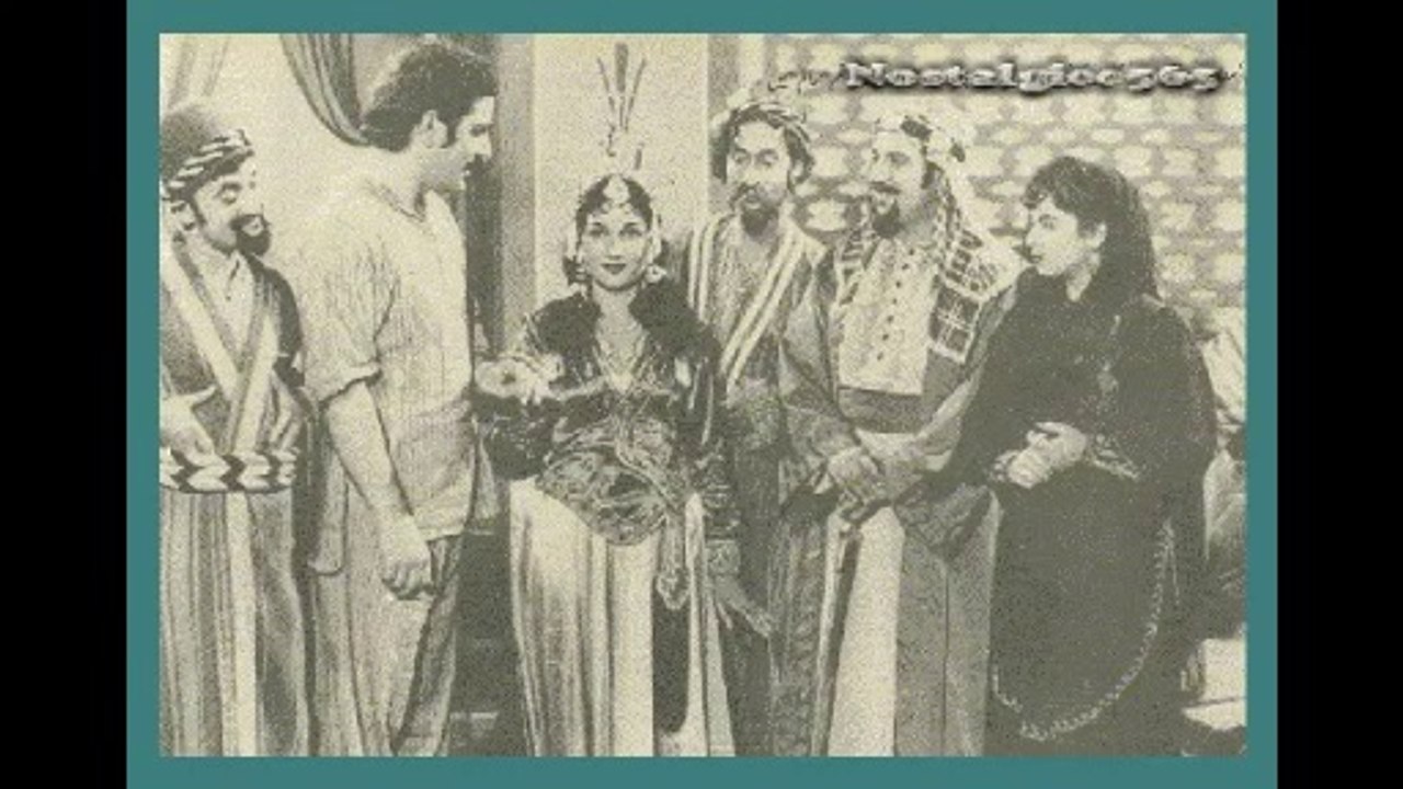 Jadoogar 1961 : Tu Samne Hai Phir Bhi Tera Intezar Hai : Salim Raza : Md Saleem Iqbal : L Sahil Farani