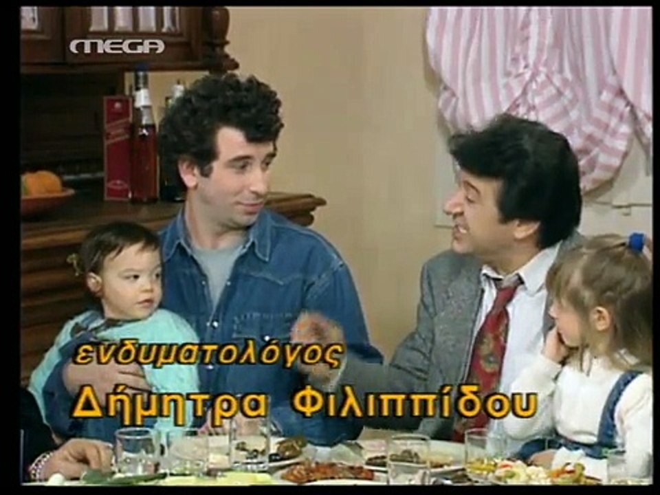 ΧΑΪ ΡΟΚ E53